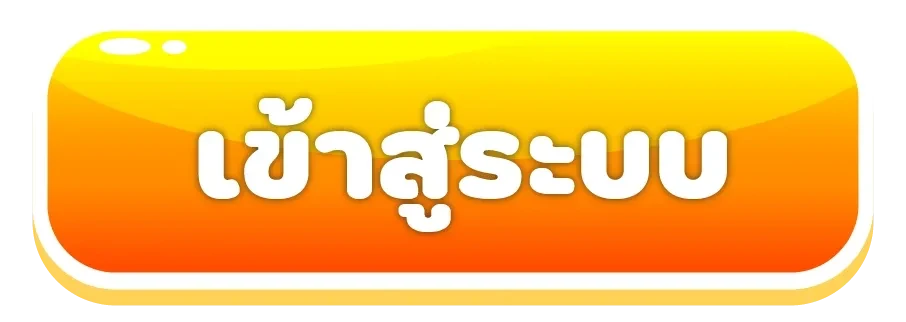 goodbetplus